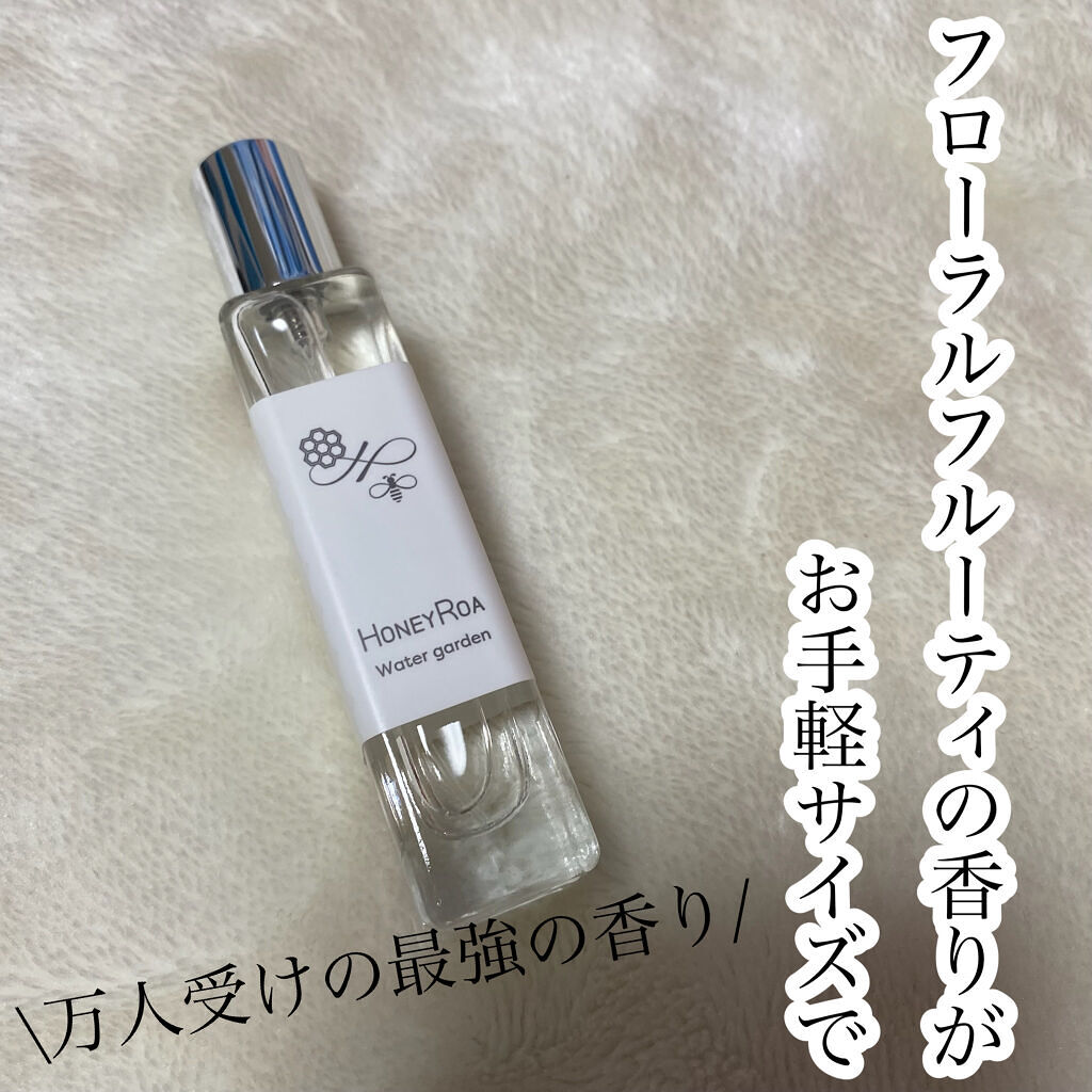 ハニーロア フレグランス /ROAlív/香水(レディース)を使ったクチコミ（1枚目）