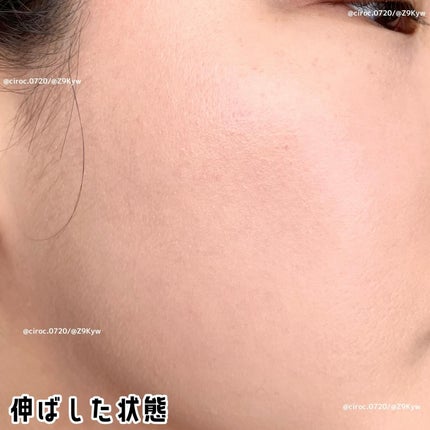 スキン フィルターBBクリーム/BOM/BBクリームを使ったクチコミ(5枚目)