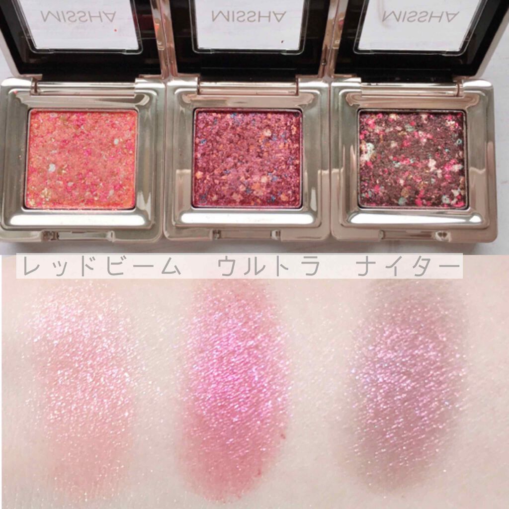 グリッタープリズム シャドウ/MISSHA/グリッターを使ったクチコミ（2枚目）