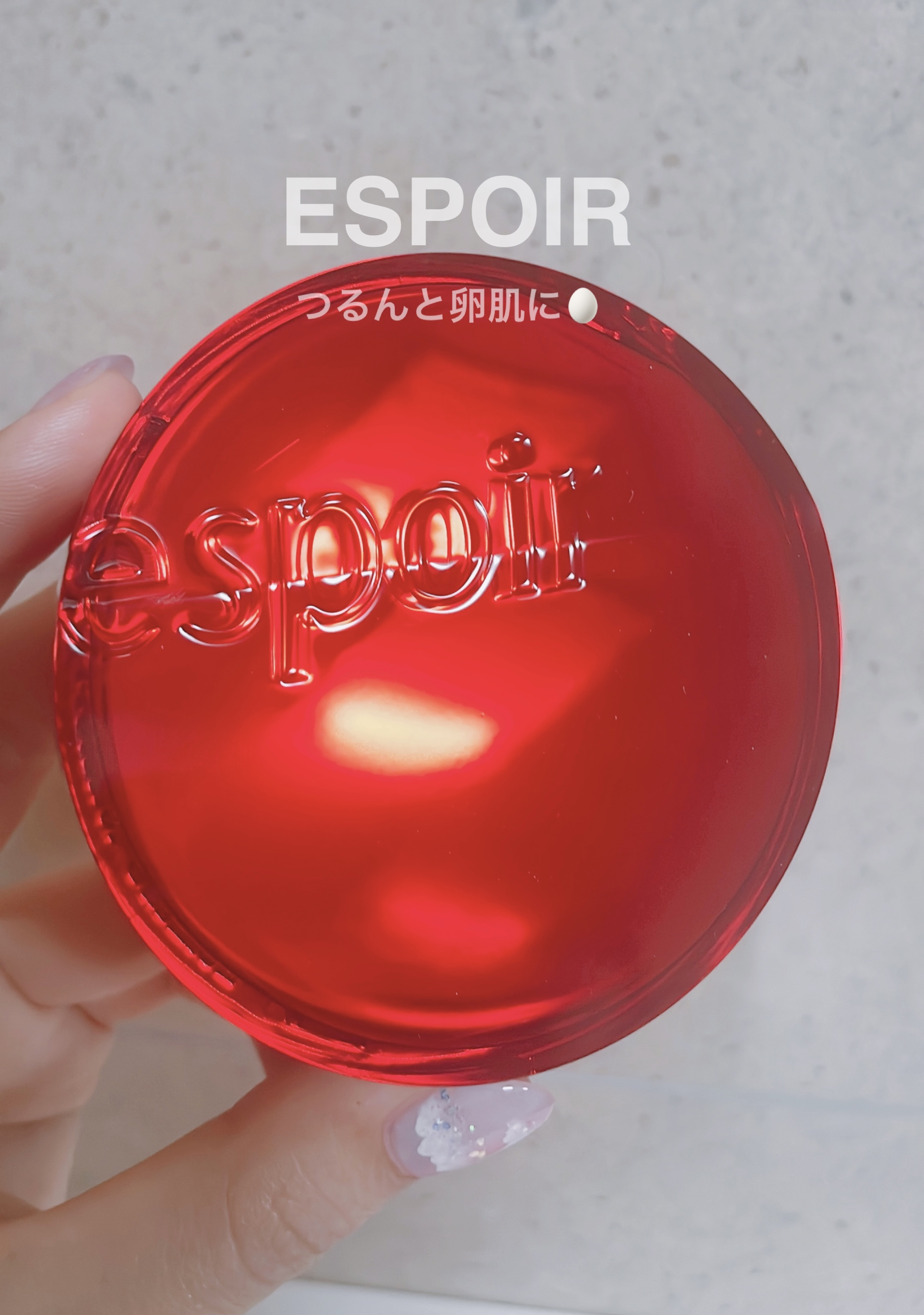 プロテーラービーベルベットカバークッション/espoir/クッションファンデーションを使ったクチコミ（1枚目）