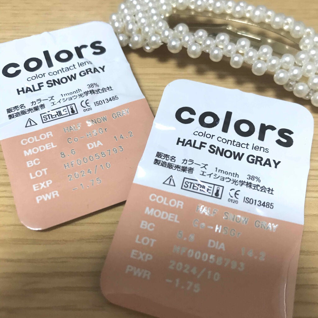 colors 1month/colors/1ヶ月(1MONTH)カラコンを使ったクチコミ(3枚目)