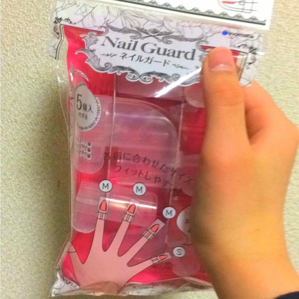 ネイルガード/DAISO/ネイル用品を使ったクチコミ(1枚目)