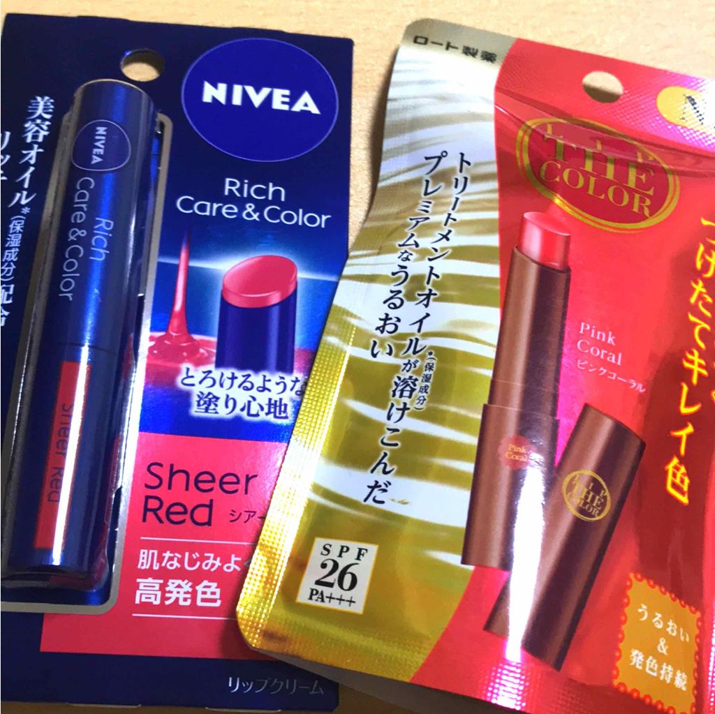 ニベア リッチケア&カラーリップ/ニベア/リップクリームを使ったクチコミ(1枚目)