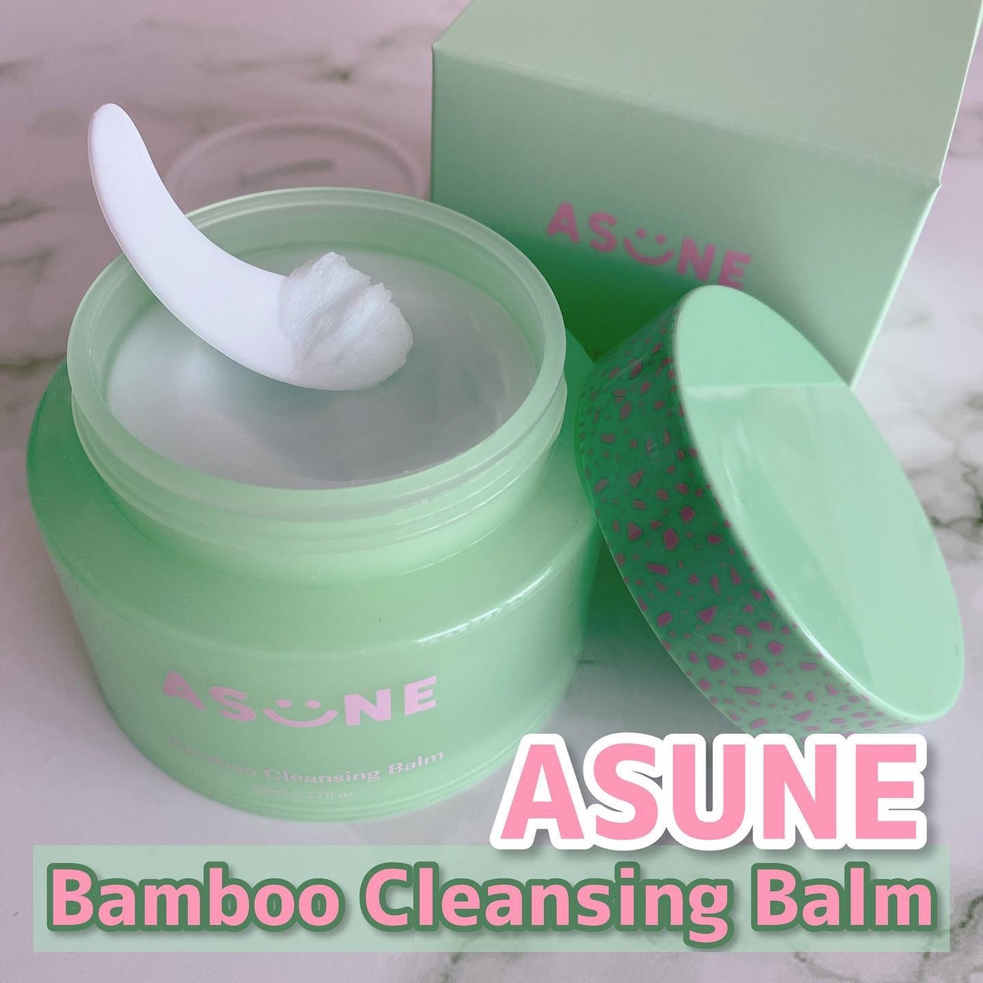 バンブークレンジングバーム/ASUNE /クレンジングバームを使ったクチコミ(1枚目)