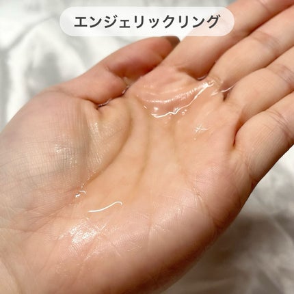 エンジェリックリング/キラージュ/洗い流すヘアトリートメントを使ったクチコミ(3枚目)