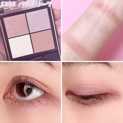 リアルクローズシャドウ/excel/アイシャドウパレットを使ったクチコミ(5枚目)