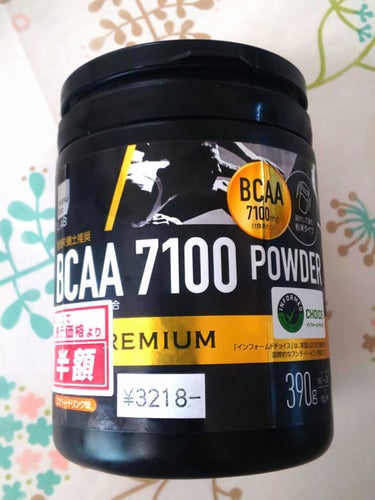 BCAA7100パウダー｜matsukiyoの辛口レビュー - 先に謝罪しますと、今回