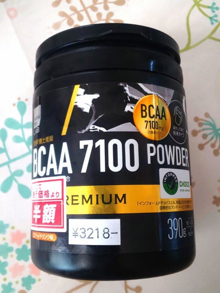 BCAA7100ããŠããŒ/matsukiyo/ããªã³ã¯ã䜿ã£ãã¯ãã³ãïŒ1æç®ïŒ