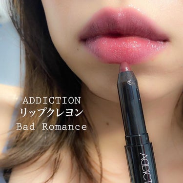 ADDICTION リップクレヨンのクチコミ「大好きなリップクレヨン。
担当さんに選んでもらったカラー❤️

#アディクション
#リップクレ.....」（1枚目）