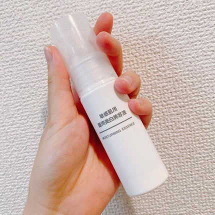 敏感肌用薬用美白美容液/無印良品/美容液を使ったクチコミ(1枚目)