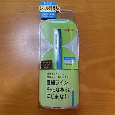 「密着アイライナー」極細クリームペンシル/デジャヴュ/ペンシルアイライナーを使ったクチコミ（1枚目）