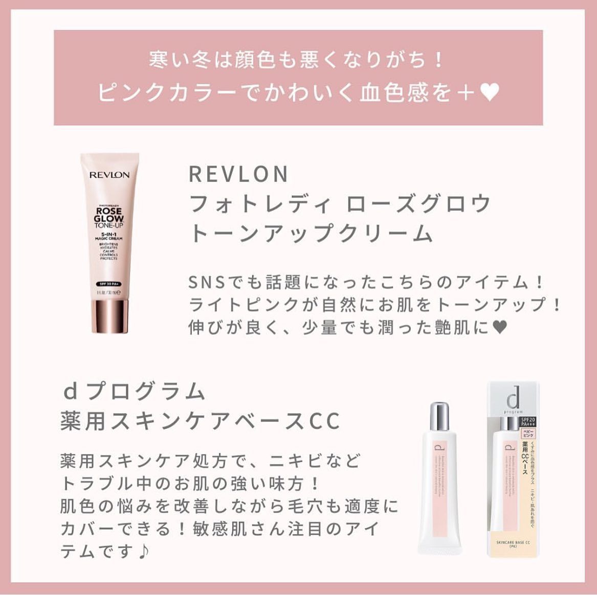 M クッションベース（ラベンダー）/MISSHA/化粧下地を使ったクチコミ（3枚目）