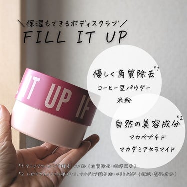 FILL IT UP BODY SCRUB/DearDoer/ボディスクラブを使ったクチコミ（3枚目）