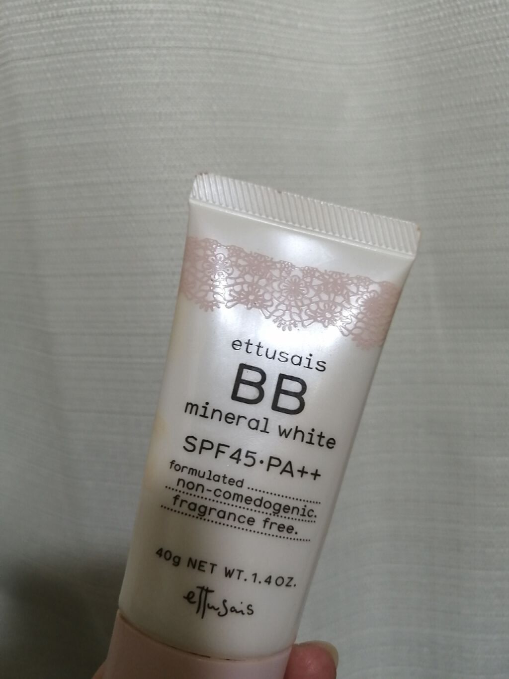 BBミネラルホワイト/ettusais/BBクリームを使ったクチコミ(1枚目)