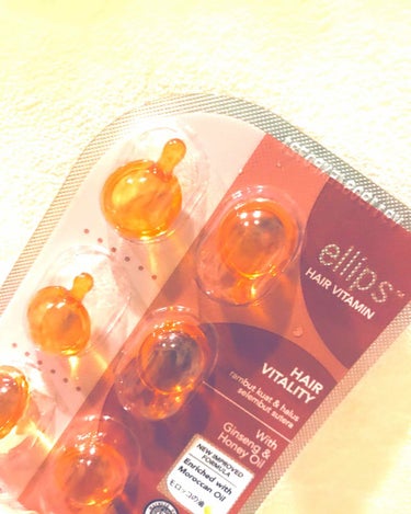 ヘアーオイル【トリートメント】/ellips/ヘアオイルを使ったクチコミ（1枚目）