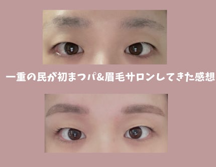 を使ったクチコミ(1枚目)