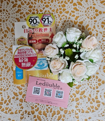 ルドゥーブル プレミアム/ルドゥーブル/二重まぶた用アイテムを使ったクチコミ(2枚目)