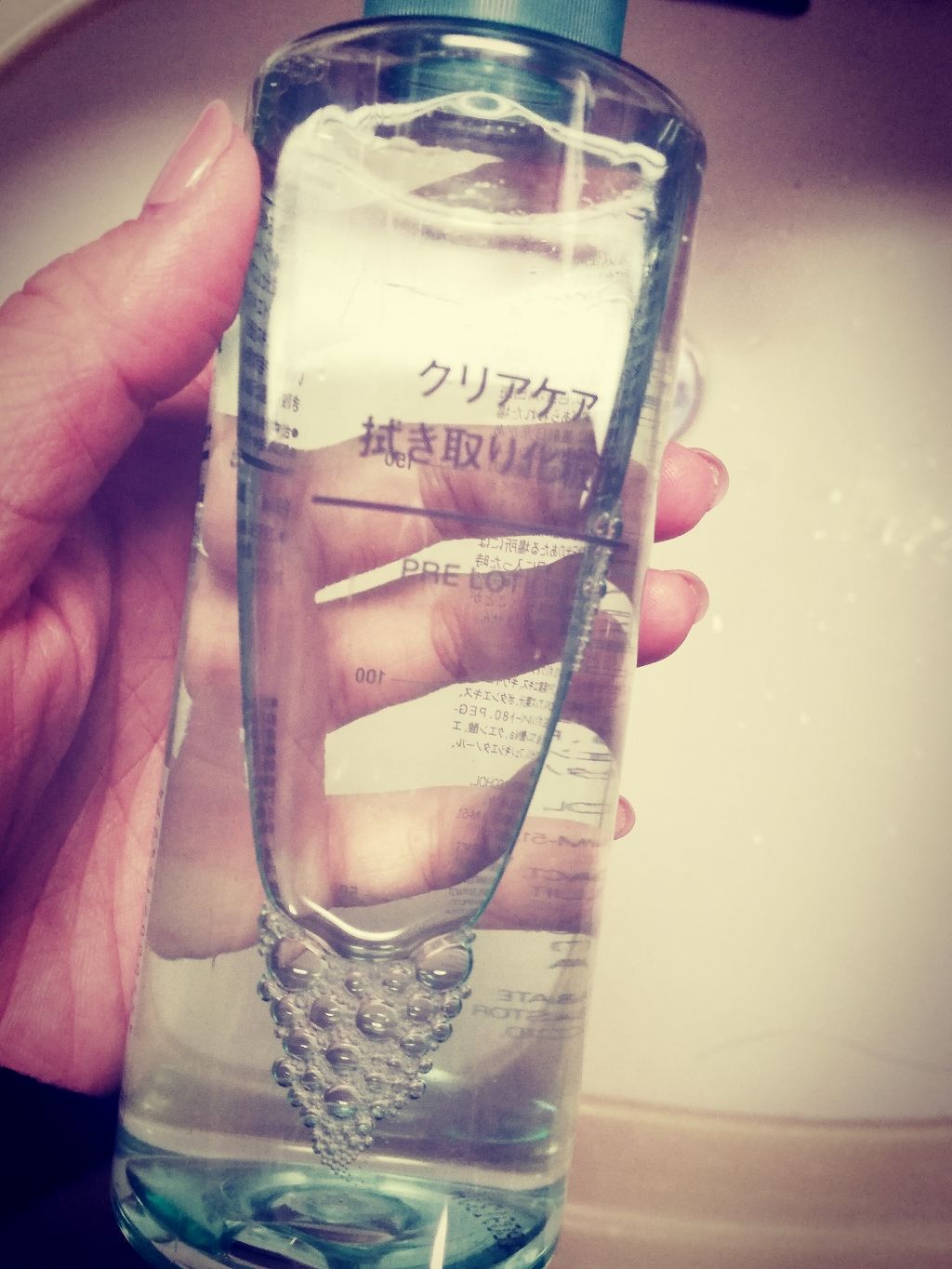 クリアケア拭き取り化粧水/無印良品/拭き取り化粧水を使ったクチコミ（1枚目）