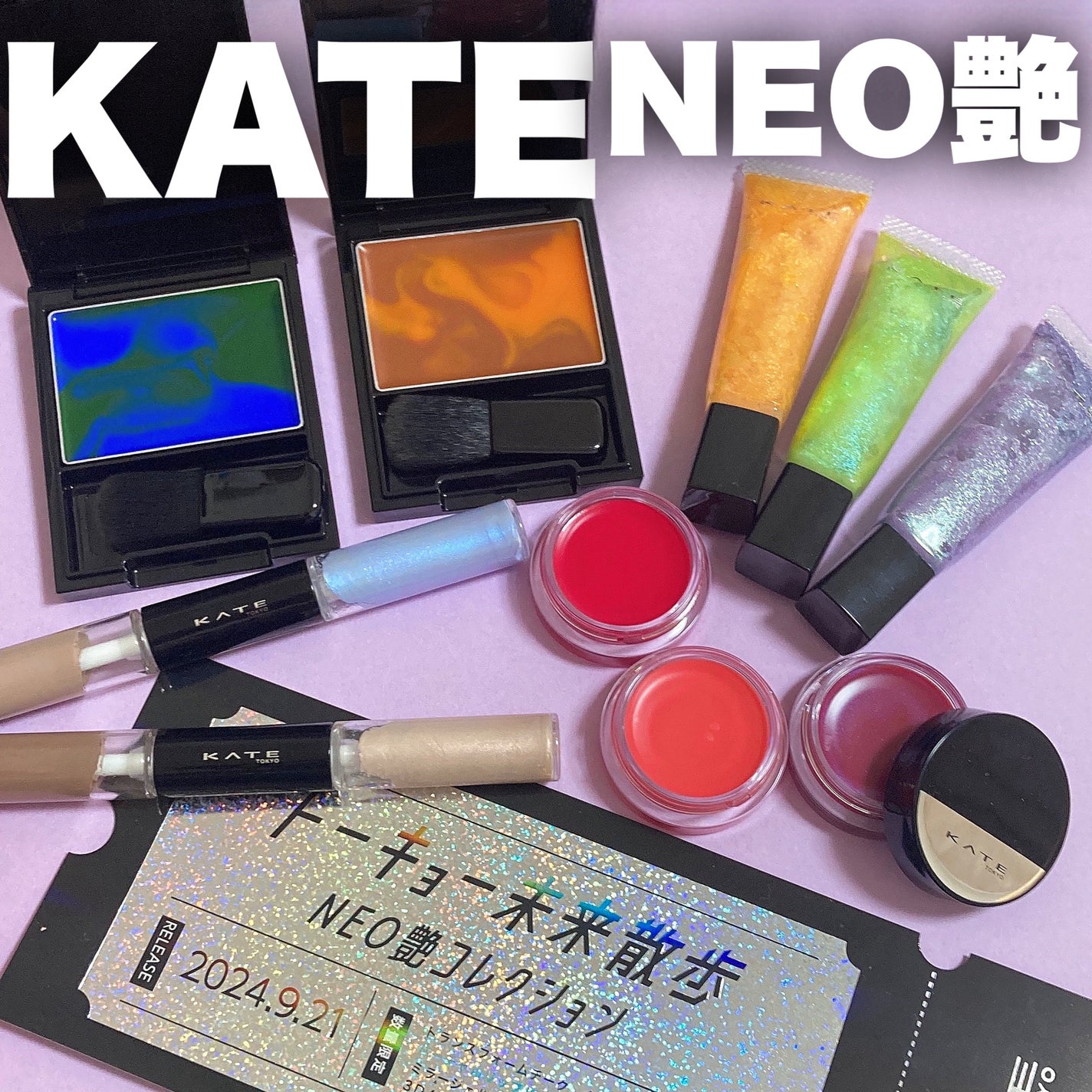 ケイト トランスフォームチーク/KATE/ジェル・クリームチークを使ったクチコミ(1枚目)