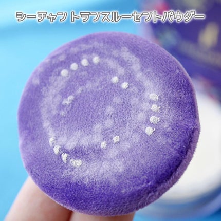 トランスルーセントパウダー/SRICHAND/ルースパウダーを使ったクチコミ(4枚目)