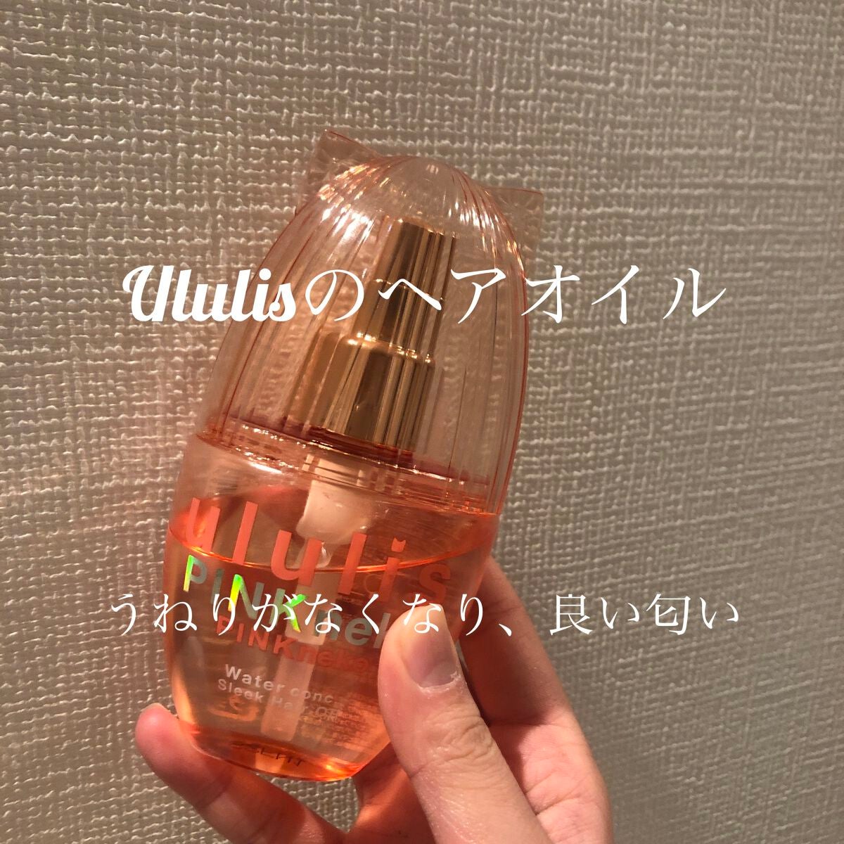 トリートメントコーム/セリア/ヘアコームを使ったクチコミ(4枚目)