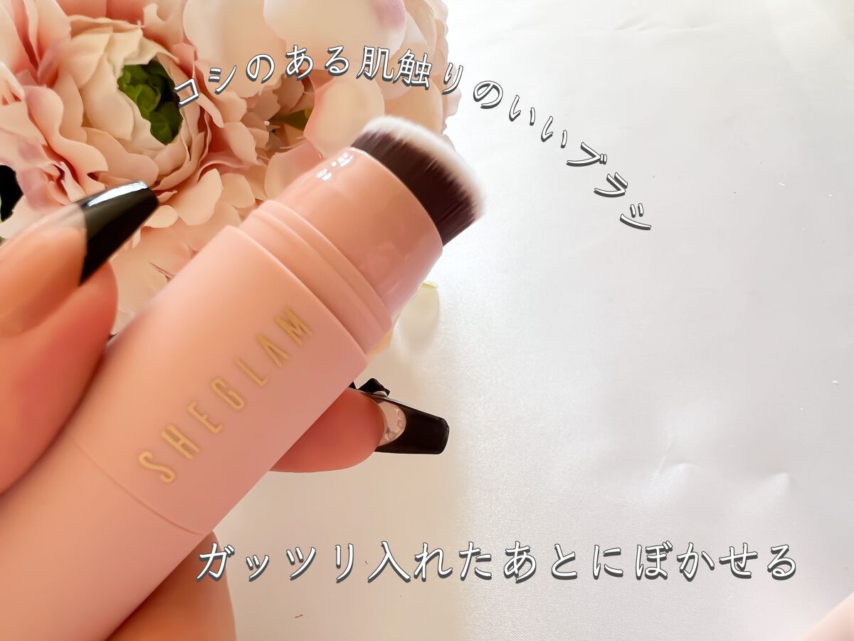 Glowin'Up スキンスティック/SHEGLAM/シェーディングを使ったクチコミ(4枚目)