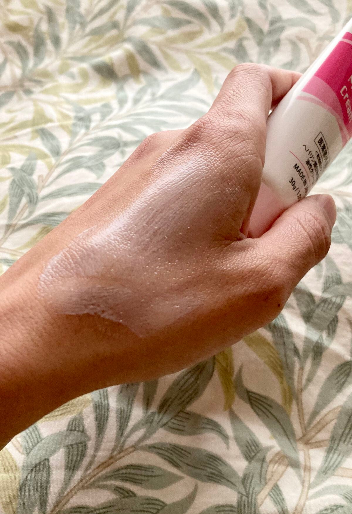 プレミアム モイストリッチクリームD/DAISO/その他スキンケアを使ったクチコミ(3枚目)