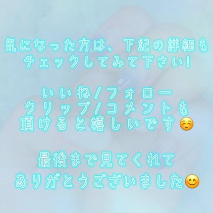 ゴクブトマスカラ/キャンメイク/マスカラを使ったクチコミ(6枚目)