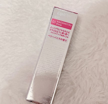 あーちゃん on LIPS 「見てみて!このリッププランパー可愛くない?!CipiCipiガ..」(3枚目)