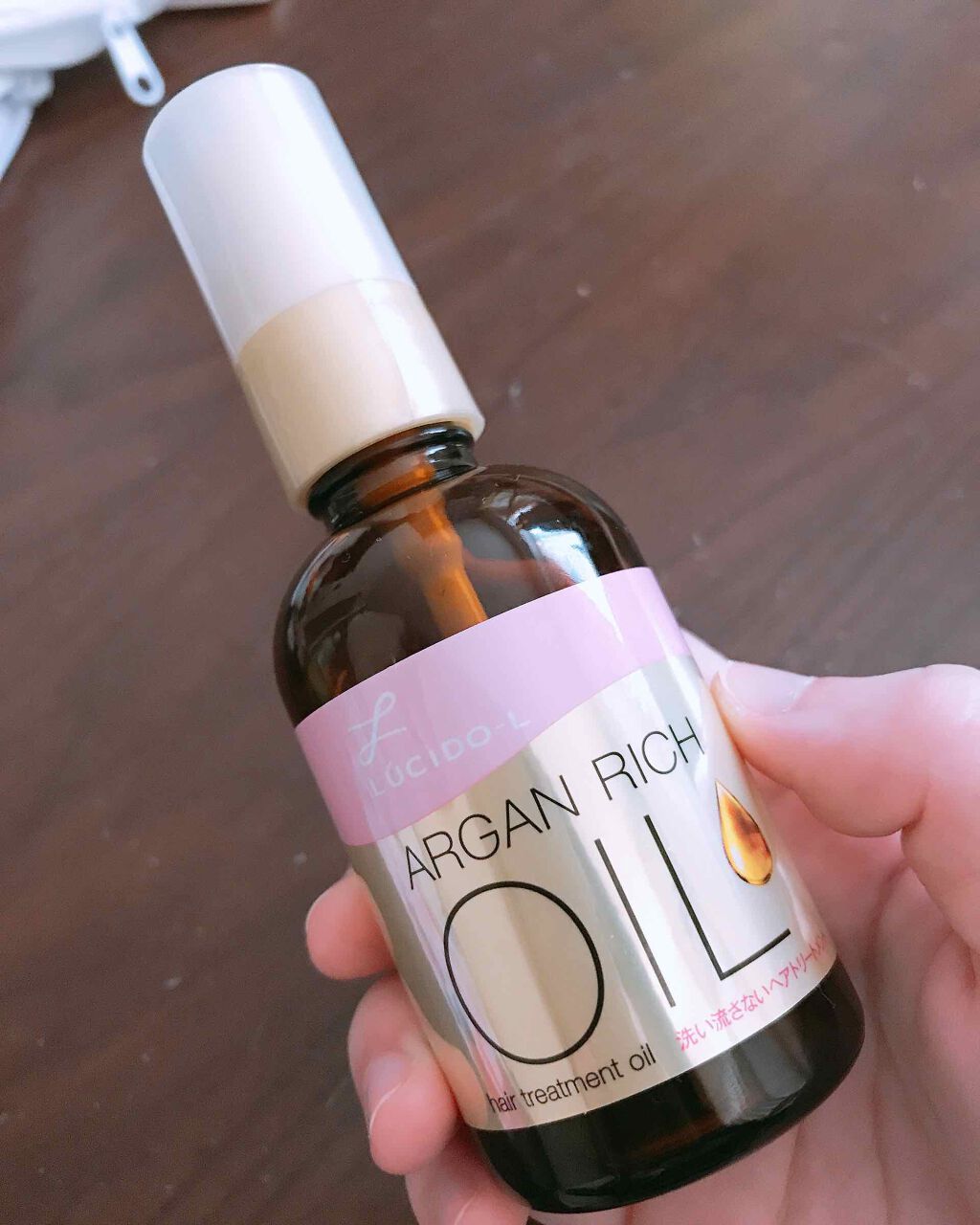 オイルトリートメント #EXヘアオイル/ルシードエル/ヘアオイルを使ったクチコミ(1枚目)