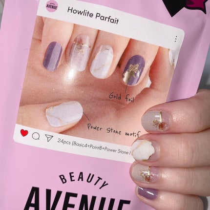 リアルジェルネイルシール/BEAUTY AVENUE/ネイルシールを使ったクチコミ(2枚目)