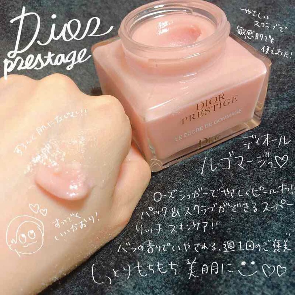 Dior プレステージ ル ゴマージュ - 洗顔料