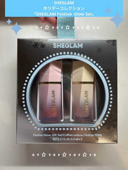 Festive Glow ギフトセット - Rose Ritual & Glass Heart/SHEGLAM/キット・セットを使ったクチコミ(1枚目)