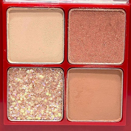 エアリー トゥインクル アイパレット 2021 Green Holidays Edition/innisfree/アイシャドウパレットを使ったクチコミ(2枚目)