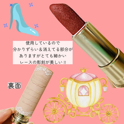 女王のカメオリップスティック/COLORROSE/口紅を使ったクチコミ(3枚目)