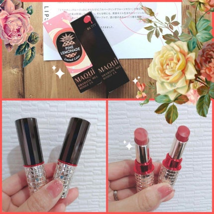 ドラマティックルージュEX/マキアージュ/口紅を使ったクチコミ(2枚目)