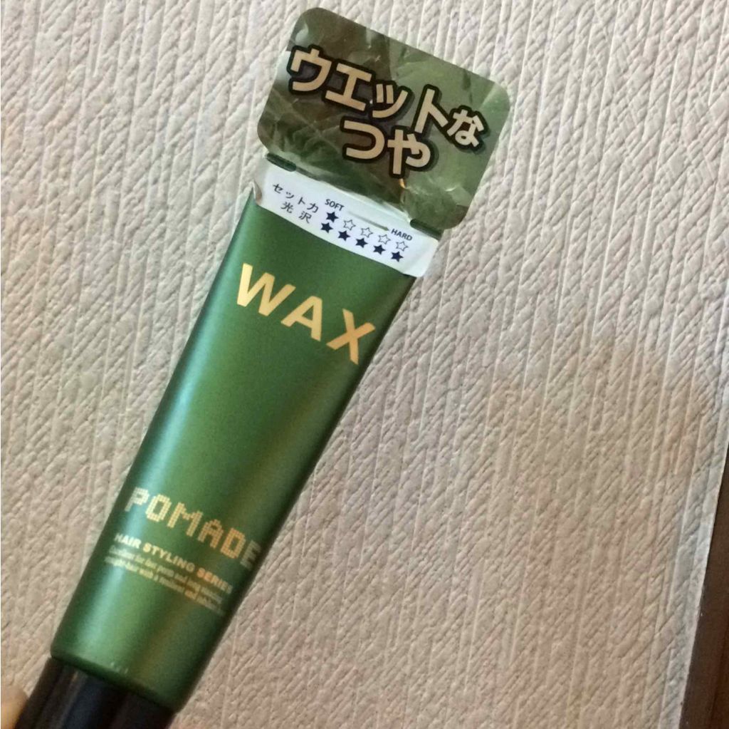 購入品/その他を使ったクチコミ（1枚目）