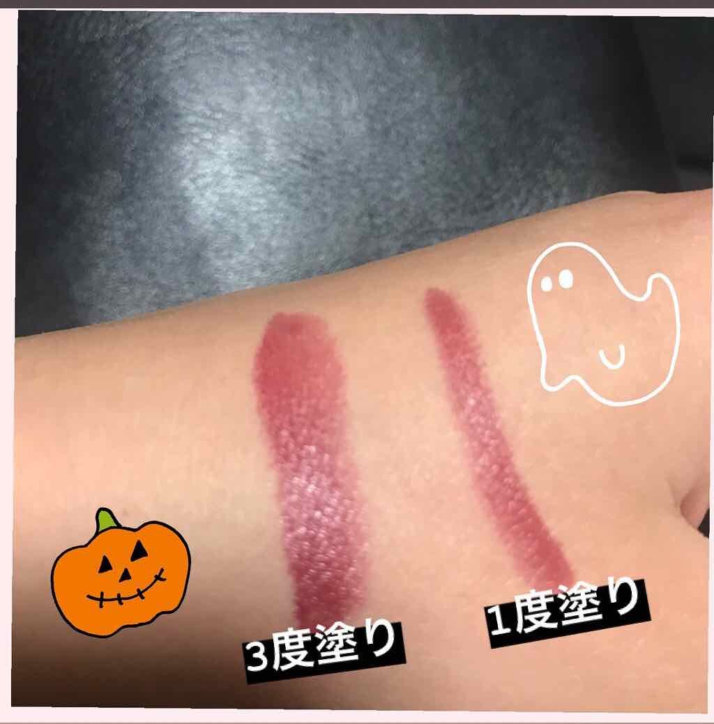 マシュマロルック リップスティック/リンメル ロンドン/口紅を使ったクチコミ（1枚目）