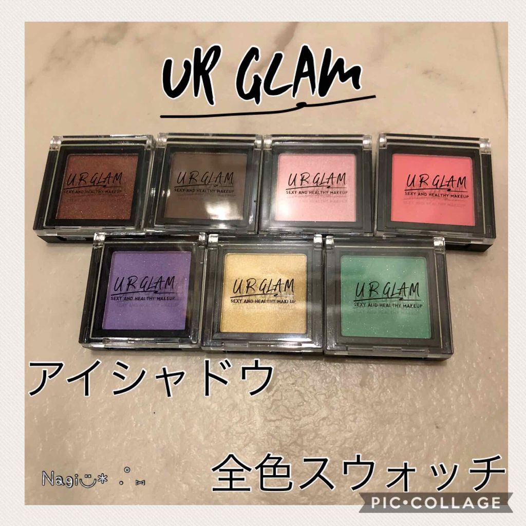 UR GLAM SELECT EYES/U R GLAM/単色アイシャドウを使ったクチコミ(1枚目)