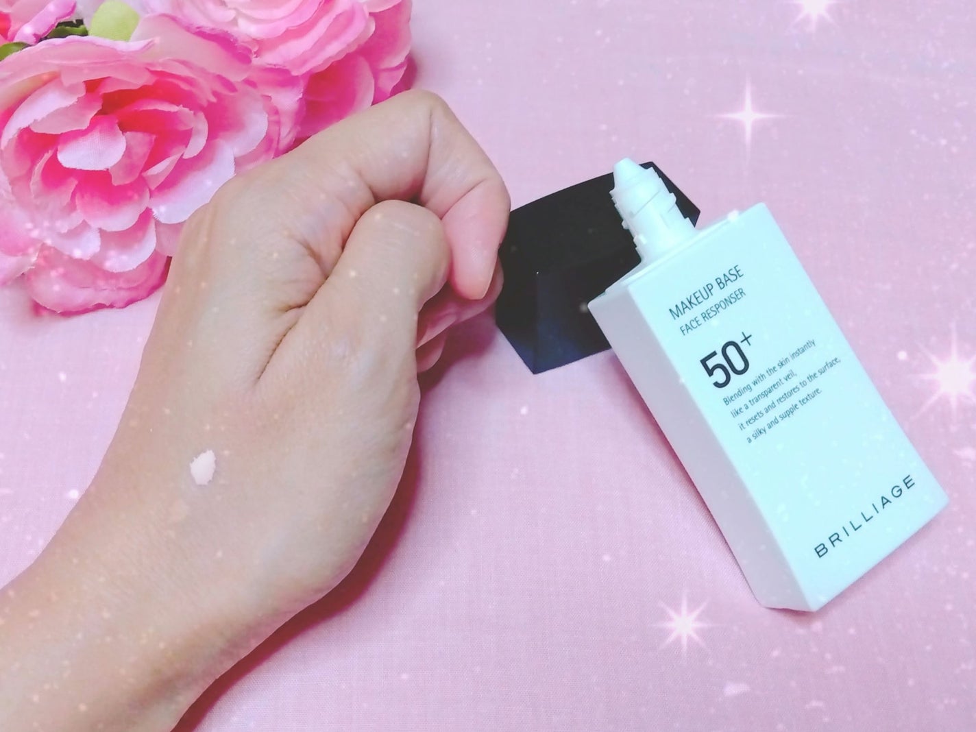 メイクアップベース フェイスレスポンサー/ブリリアージュ/化粧下地を使ったクチコミ(2枚目)