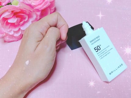 メイクアップベース フェイスレスポンサー/ブリリアージュ/化粧下地を使ったクチコミ(2枚目)