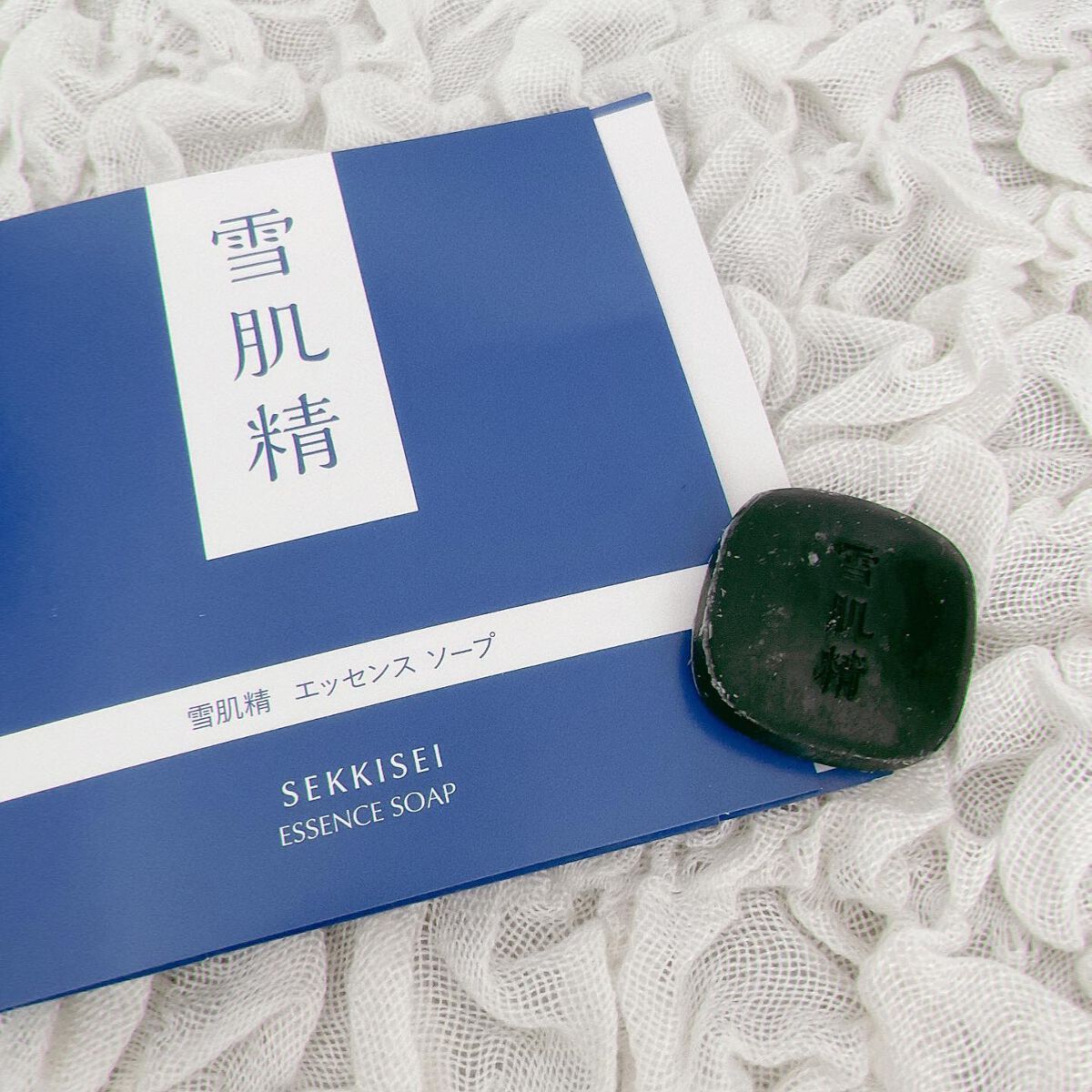エッセンス ソープ/雪肌精/洗顔石鹸を使ったクチコミ（2枚目）