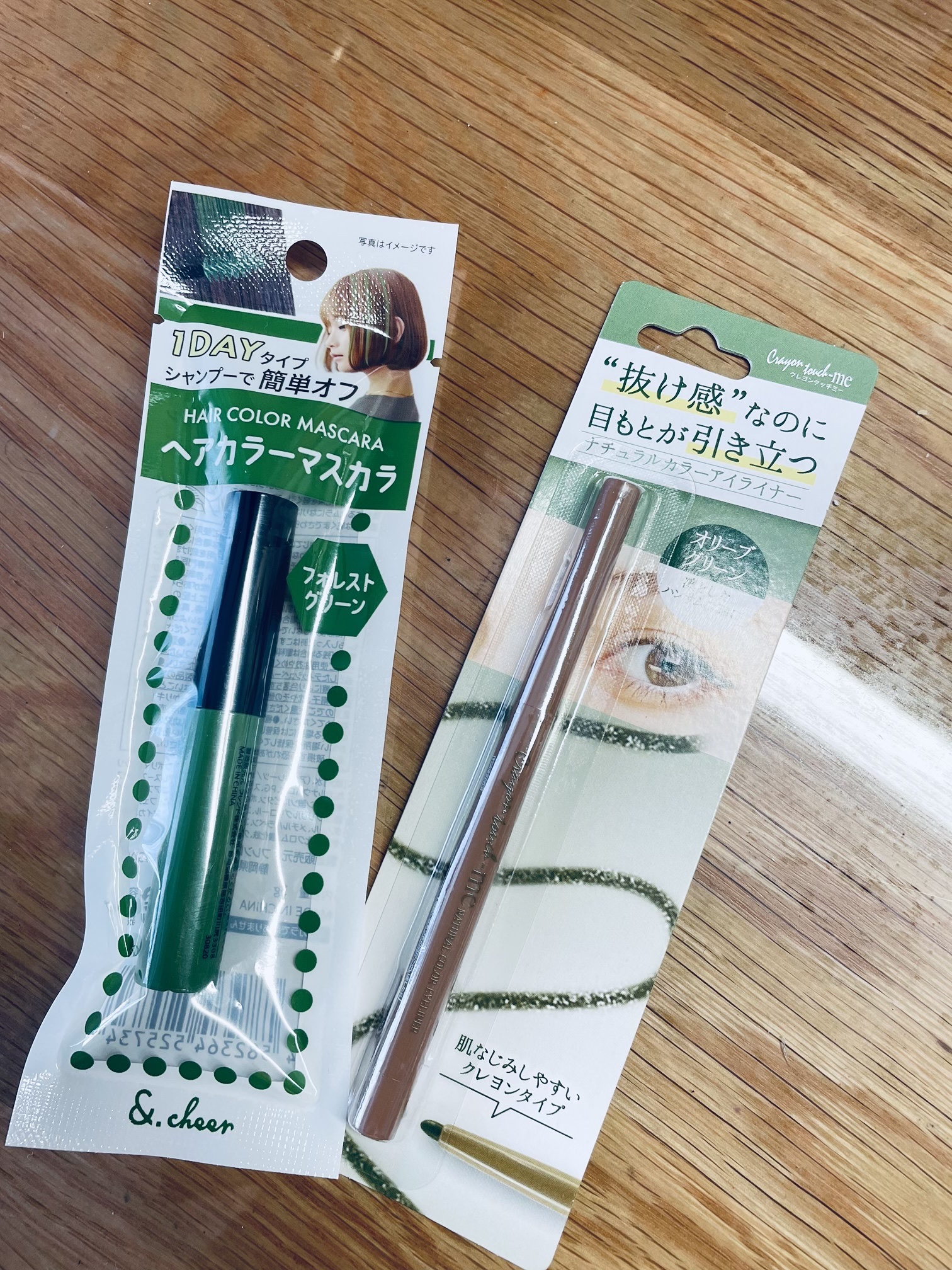 ナチュラルカラーアイライナー/crayontouch-me/ジェルアイライナーを使ったクチコミ（1枚目）