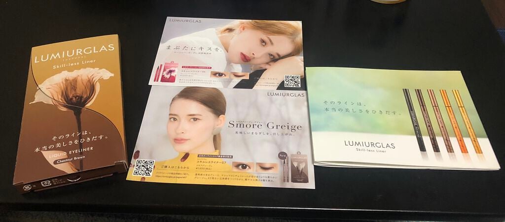 スキルレスライナー/LUMIURGLAS/リキッドアイライナーを使ったクチコミ(3枚目)