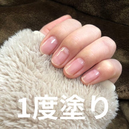 ウィークリージェル/HOMEI/ジェルネイルを使ったクチコミ(2枚目)