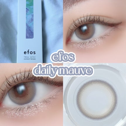 エテュセ アイエディション(カラーパレット)/ettusais/アイシャドウパレットを使ったクチコミ(9枚目)