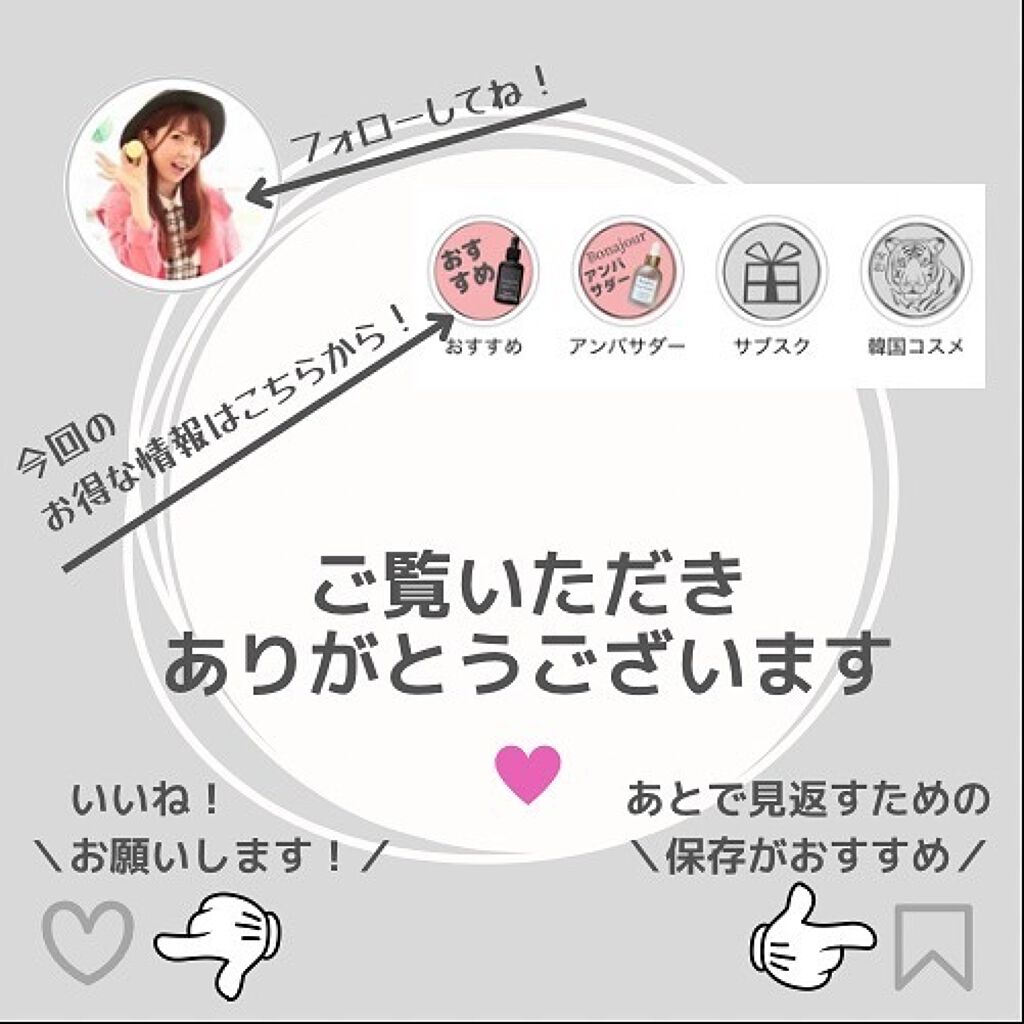 グリーン ダーマCICAビックトナー/ネイチャーリパブリック/化粧水を使ったクチコミ(4枚目)