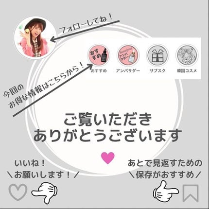 グリーン ダーマCICAビックトナー/ネイチャーリパブリック/化粧水を使ったクチコミ(4枚目)