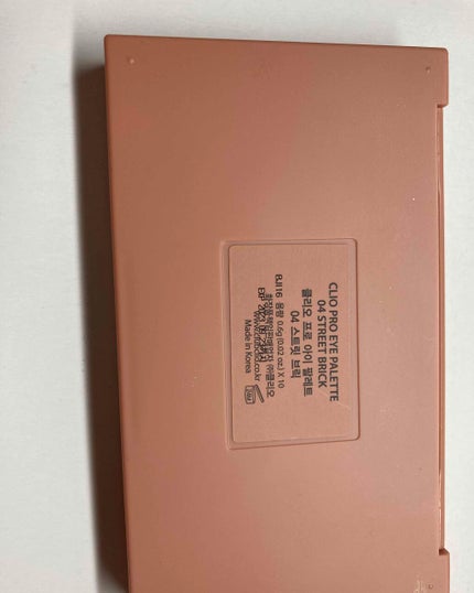 プロ アイ パレット/CLIO/アイシャドウパレットを使ったクチコミ(4枚目)