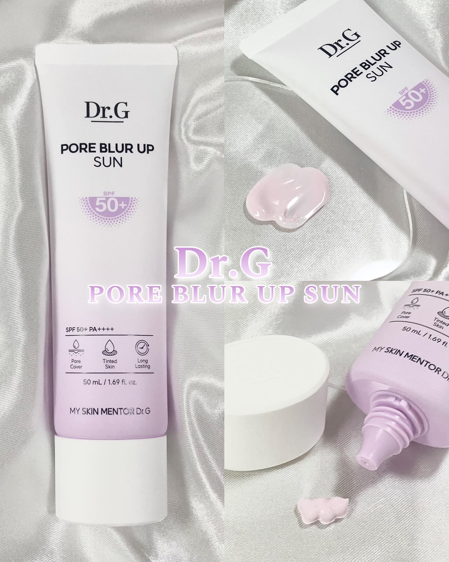 ポアブラーアップサン/Dr.G/日焼け止めクリームを使ったクチコミ（1枚目）